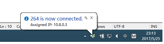 openvpn03.png